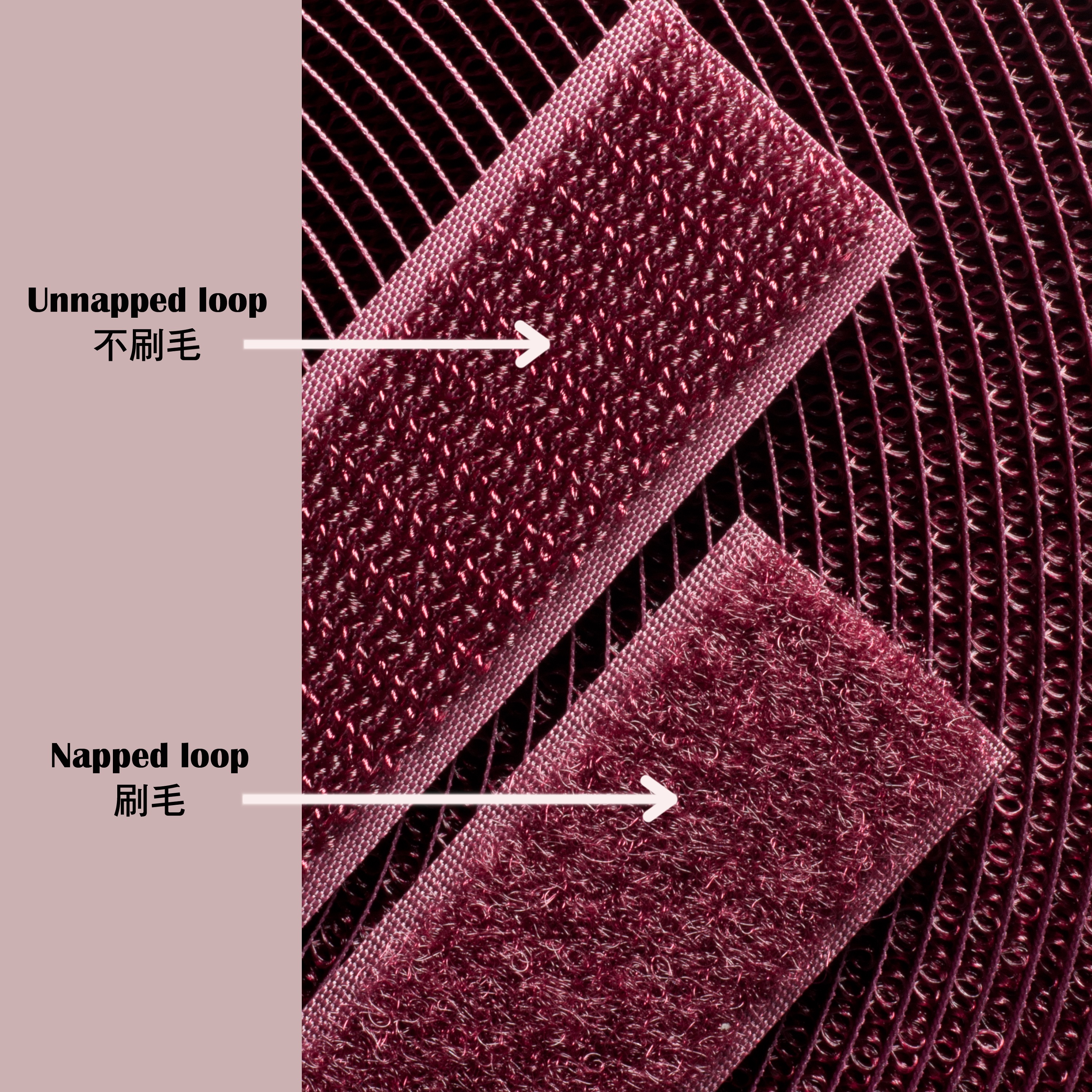 Hook and Loop | It can be used in clothing & shoes to achieve quick disassembly and convenience 2 Hook and Loop | It can be used in clothing & shoes to achieve quick disassembly and convenience 2